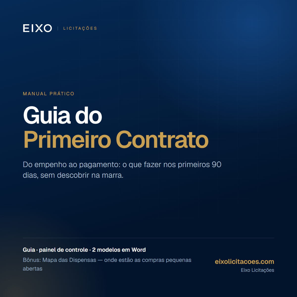 Guia do Primeiro Contrato